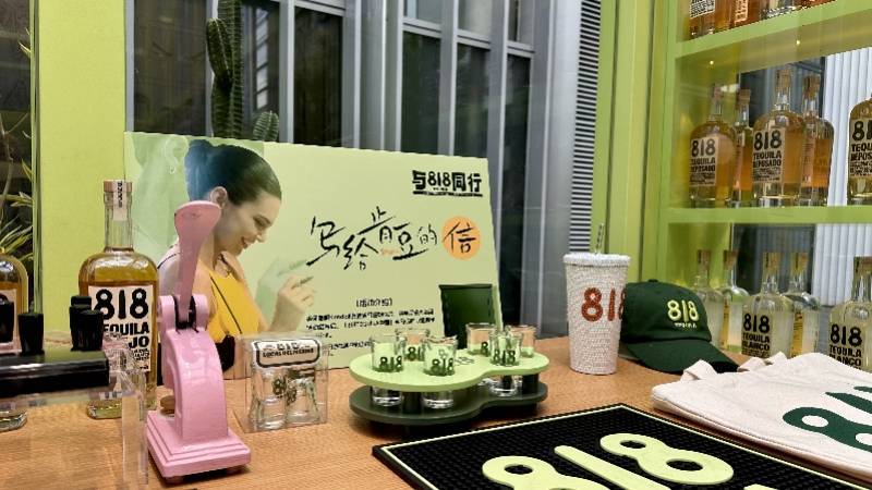 凯发K8官网登陆vip肯豆自创龙舌兰亮相深圳万象天地有得饮有得玩价格友好